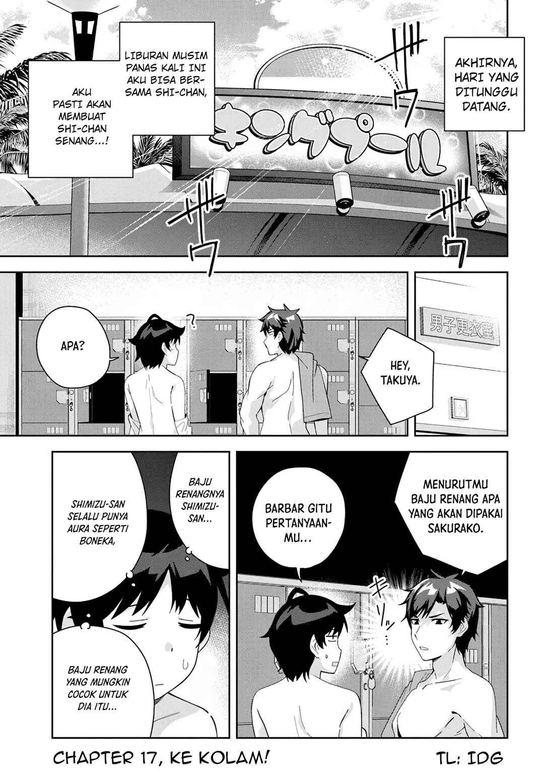 Chapter 17 - Page 1