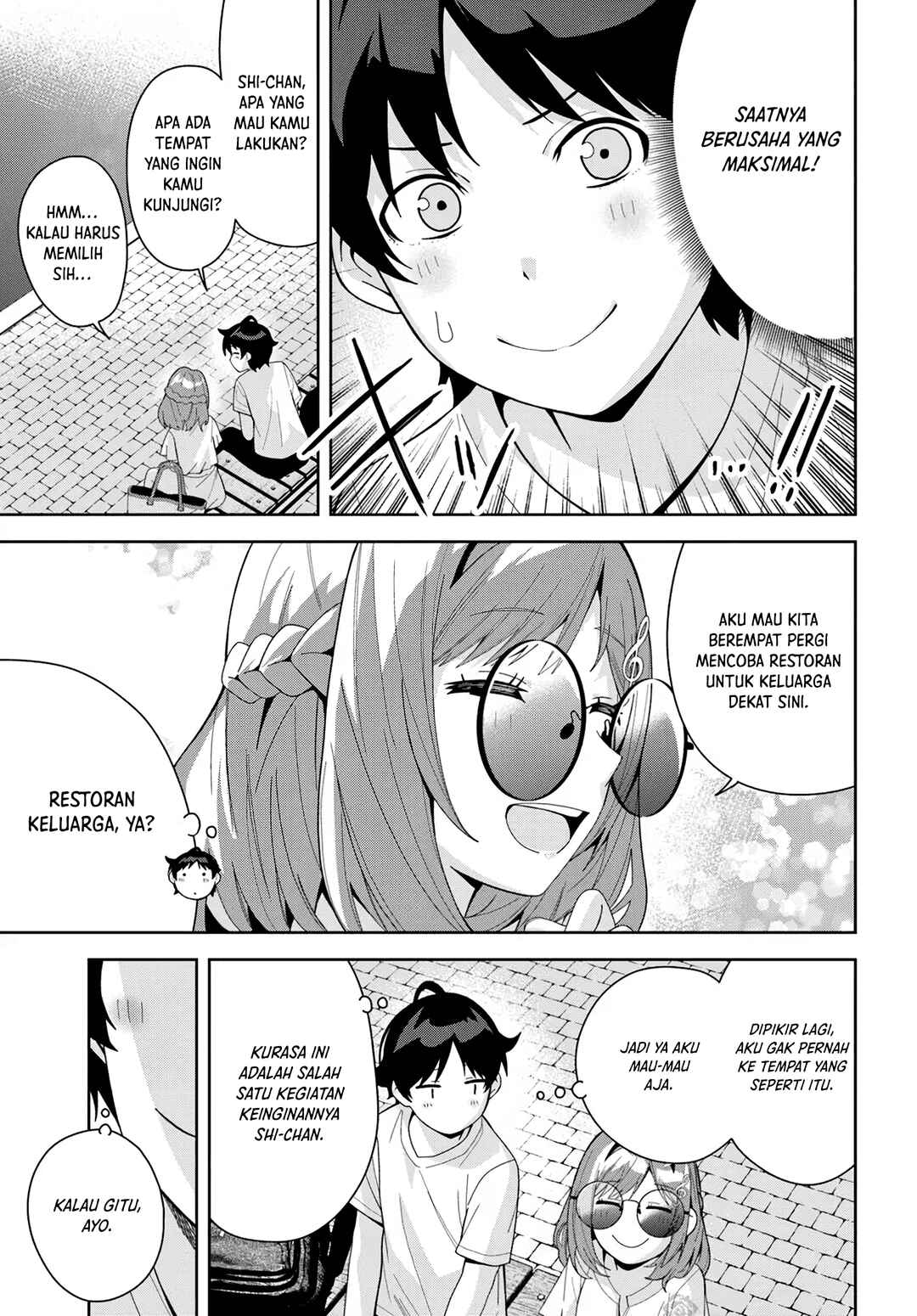 Chapter 17 - Page 24