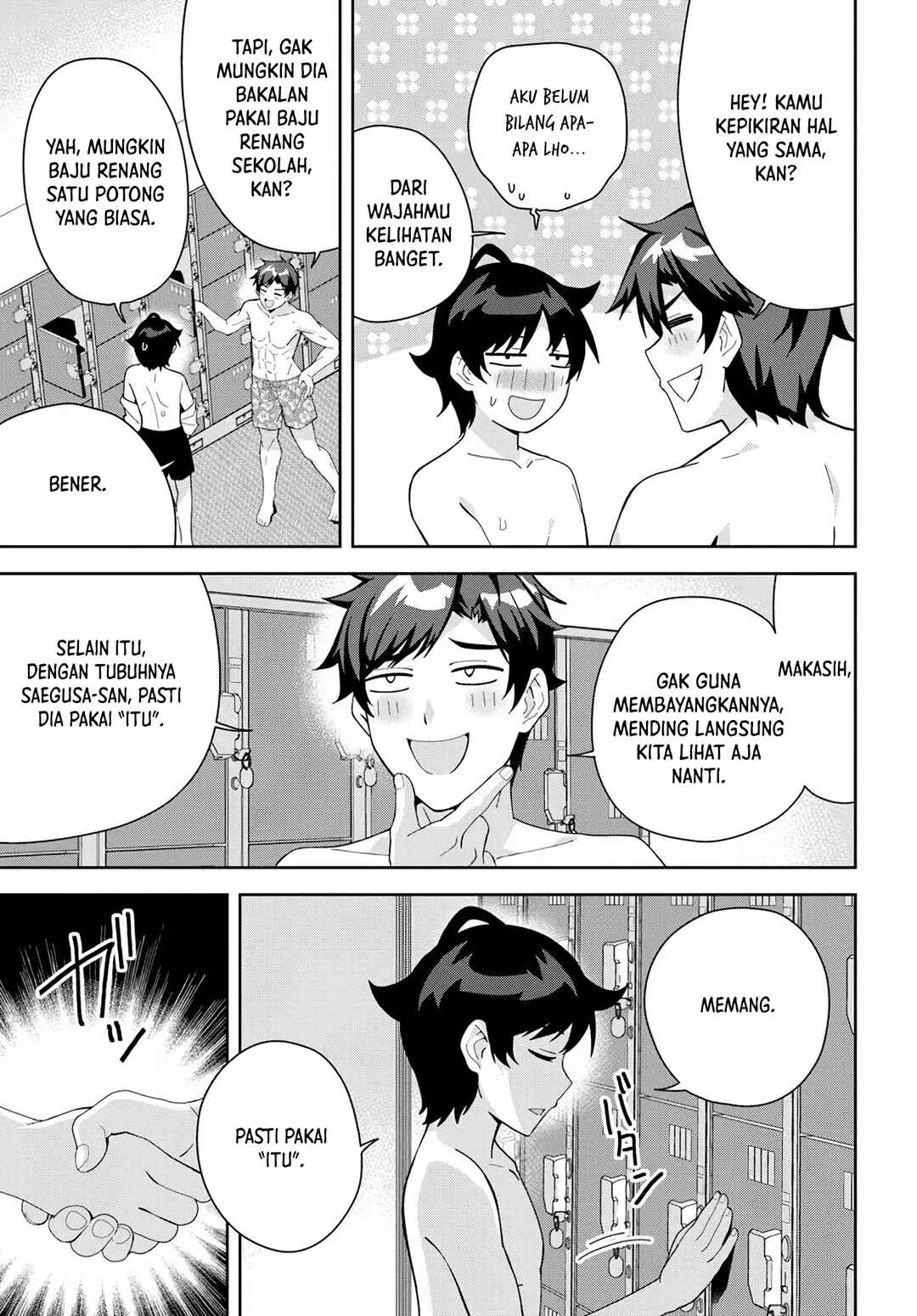 Chapter 17 - Page 3