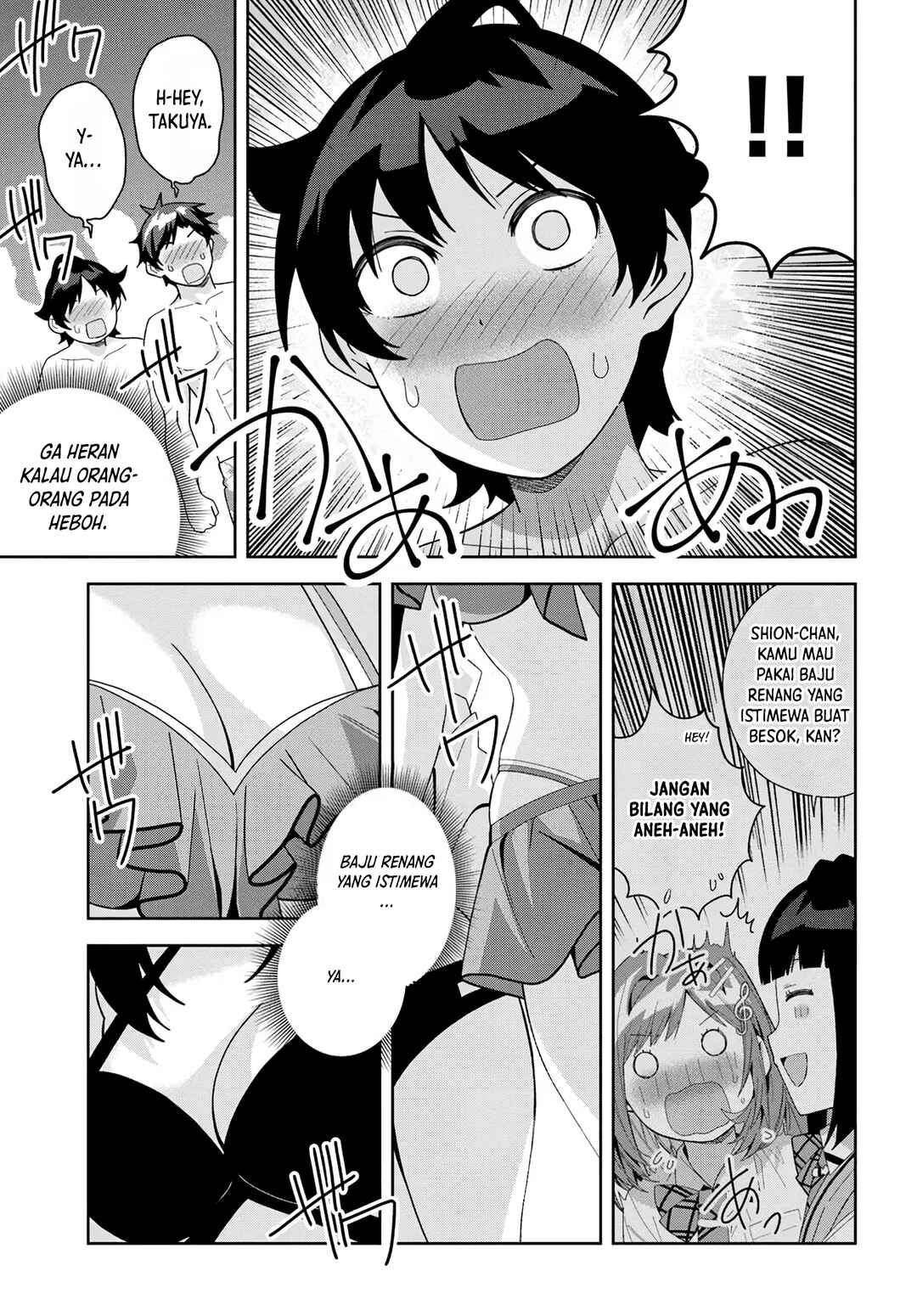 Chapter 17 - Page 5