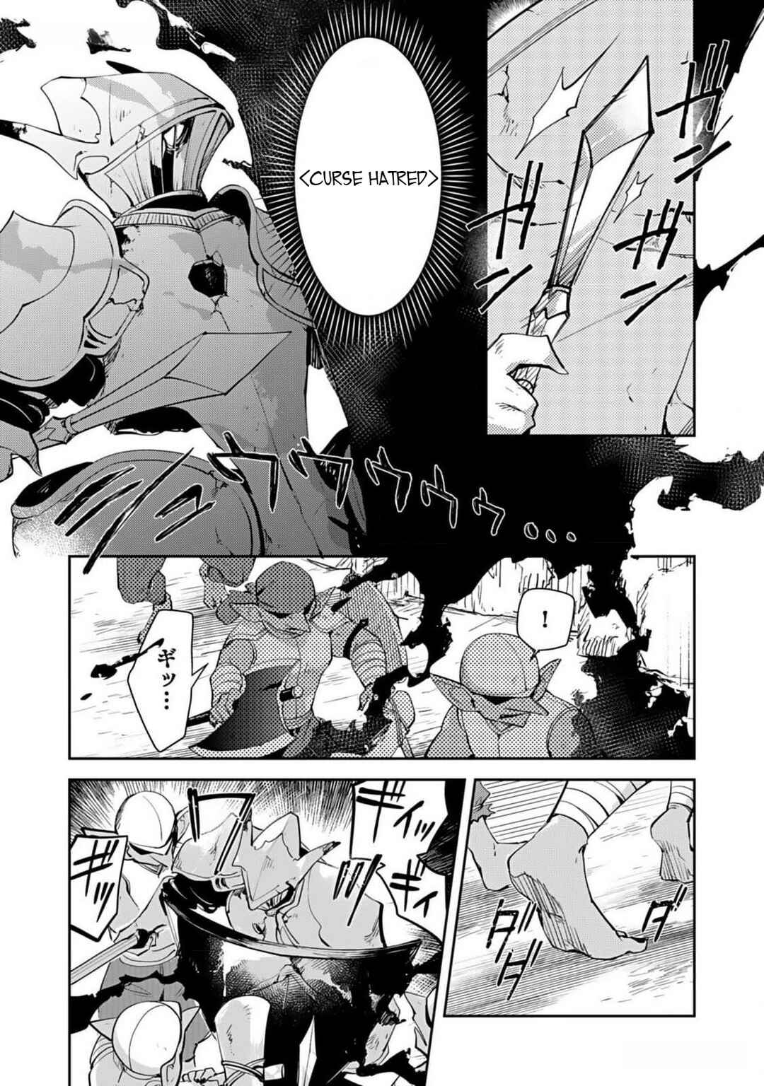 Chapter 26 - Page 21