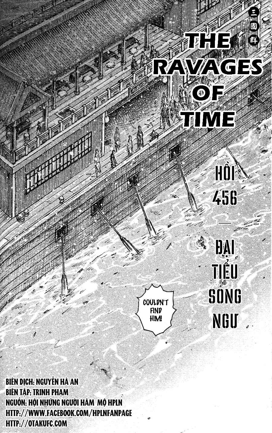 Chapter 456 - Page 3