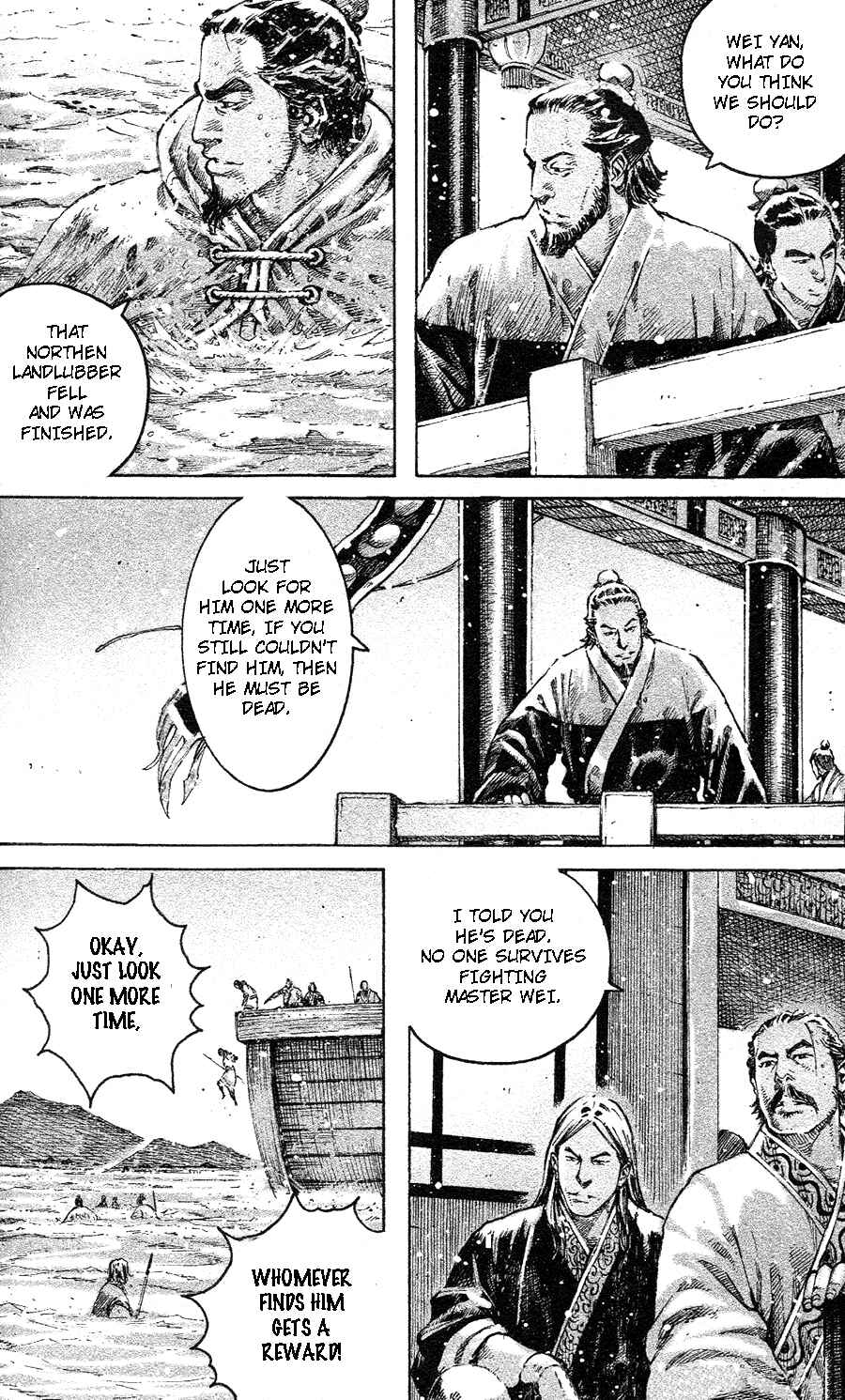 Chapter 456 - Page 5