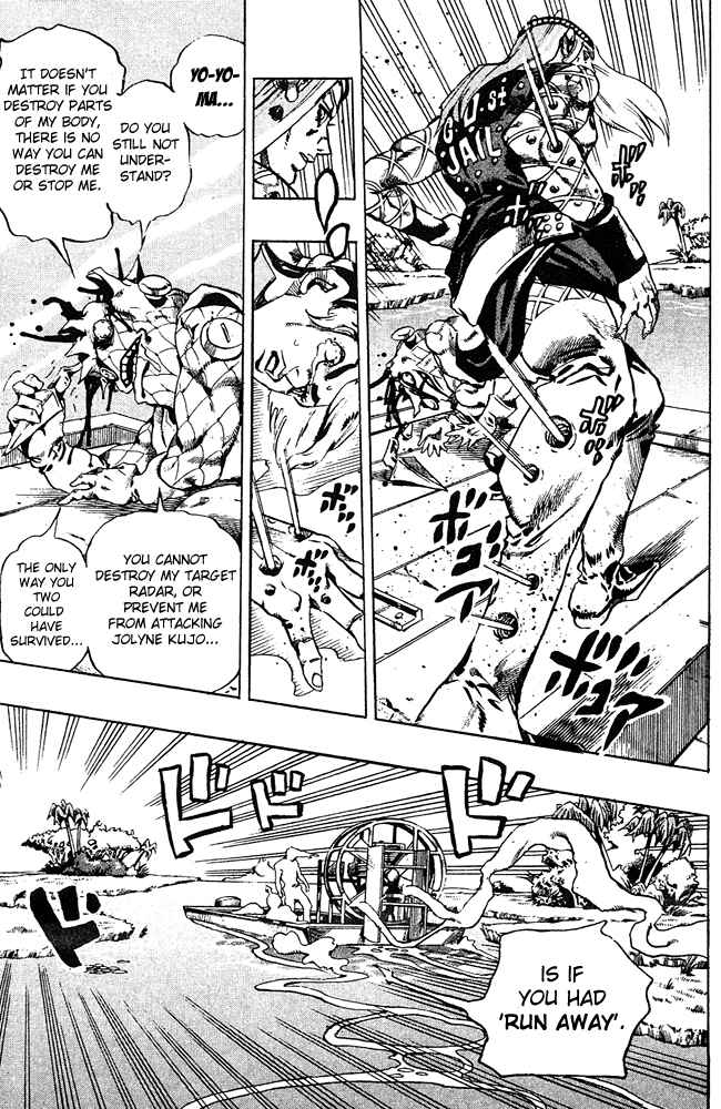 Chapter 83 - Page 8