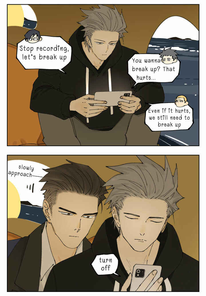 Chapter 88 - Page 16