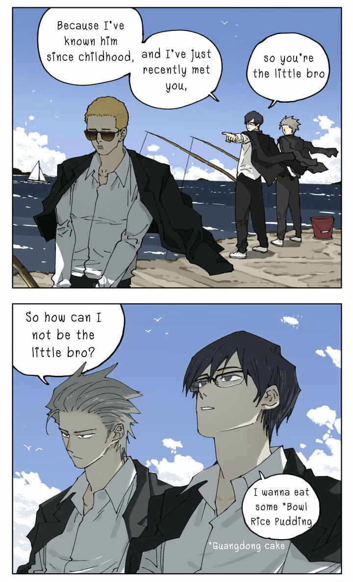 Chapter 88 - Page 2