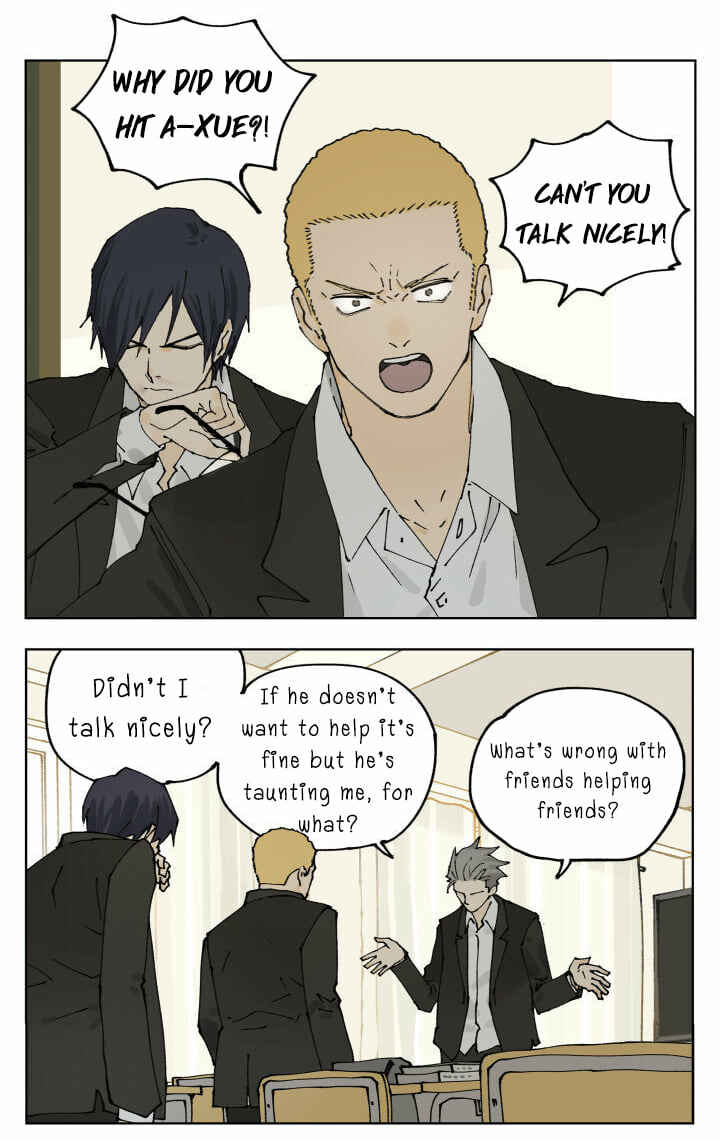 Chapter 88 - Page 21