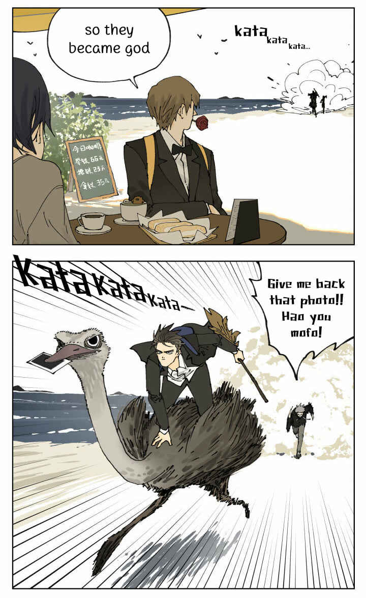 Chapter 88 - Page 29