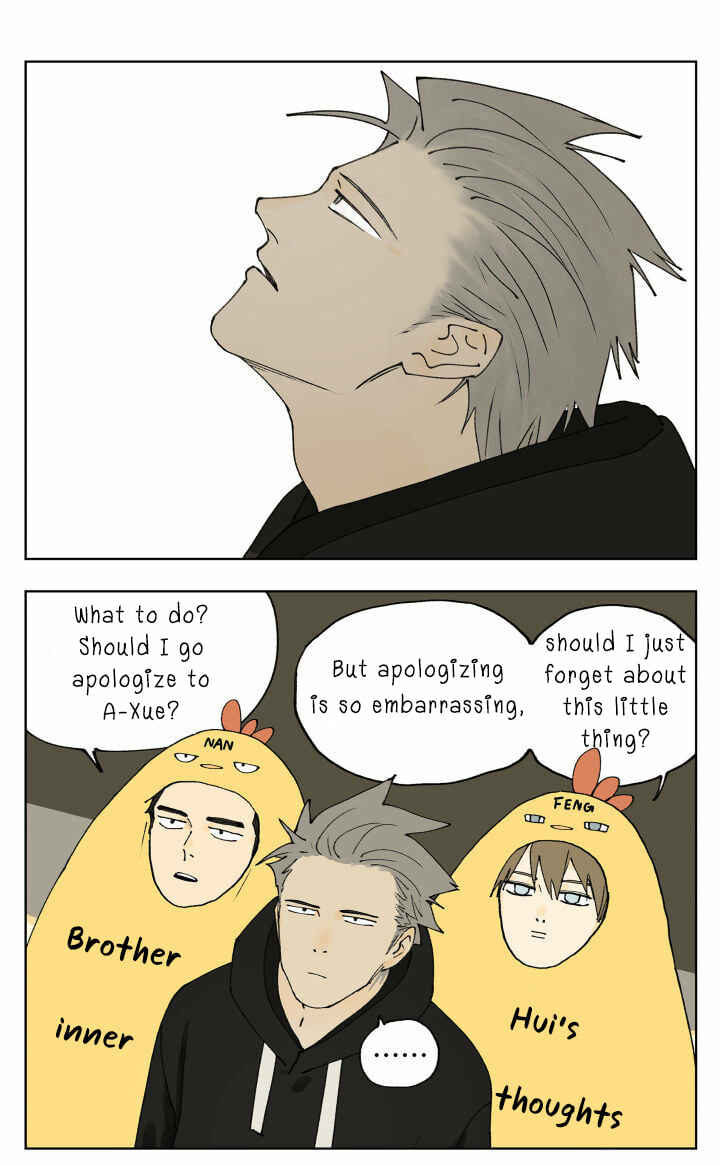 Chapter 88 - Page 49