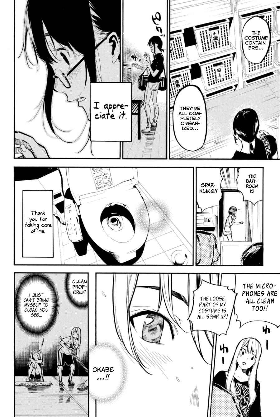 Chapter 202 - Page 12