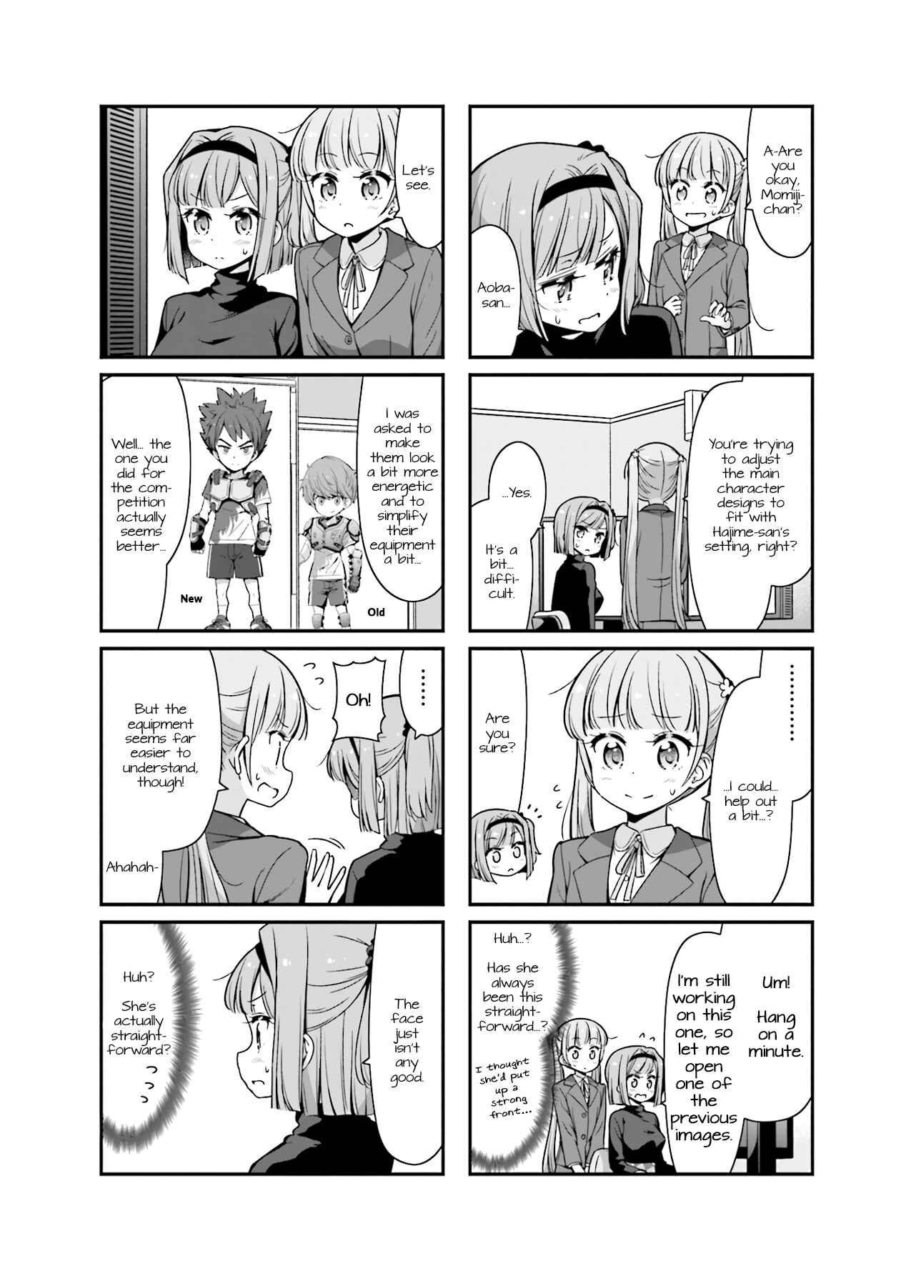 Chapter 84 - Page 2
