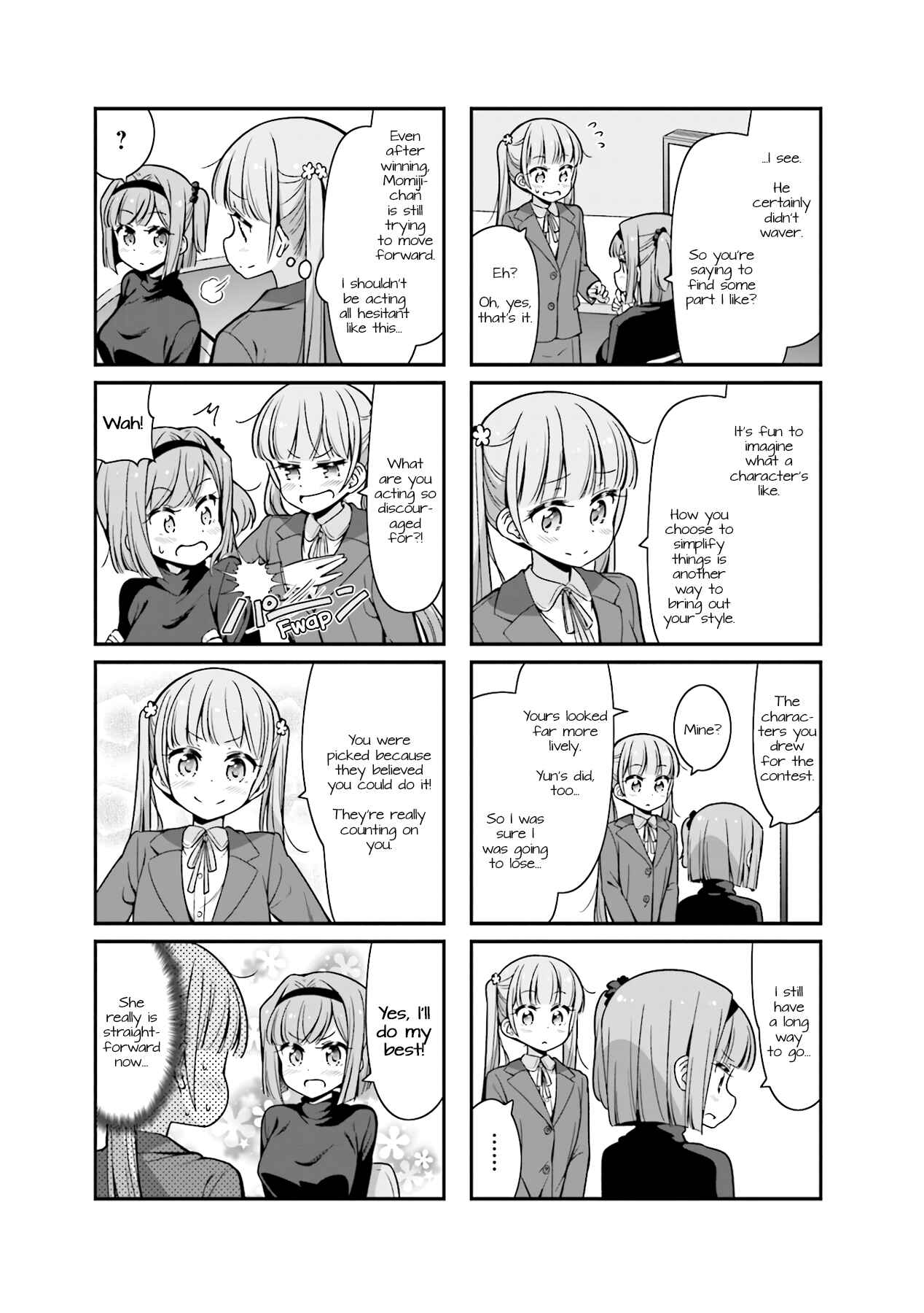 Chapter 84 - Page 5