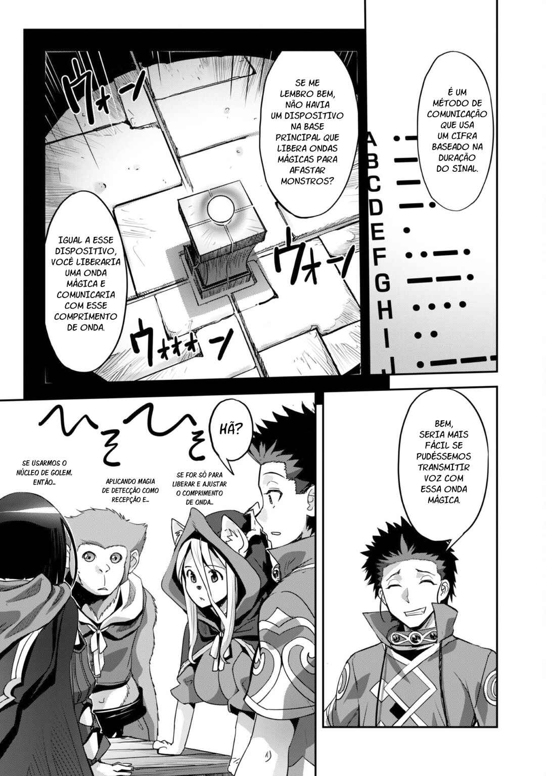 Chapter 27 - Page 17