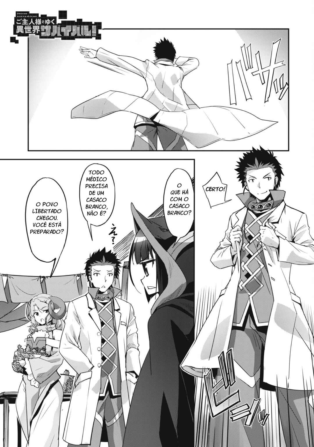 Chapter 27 - Page 2