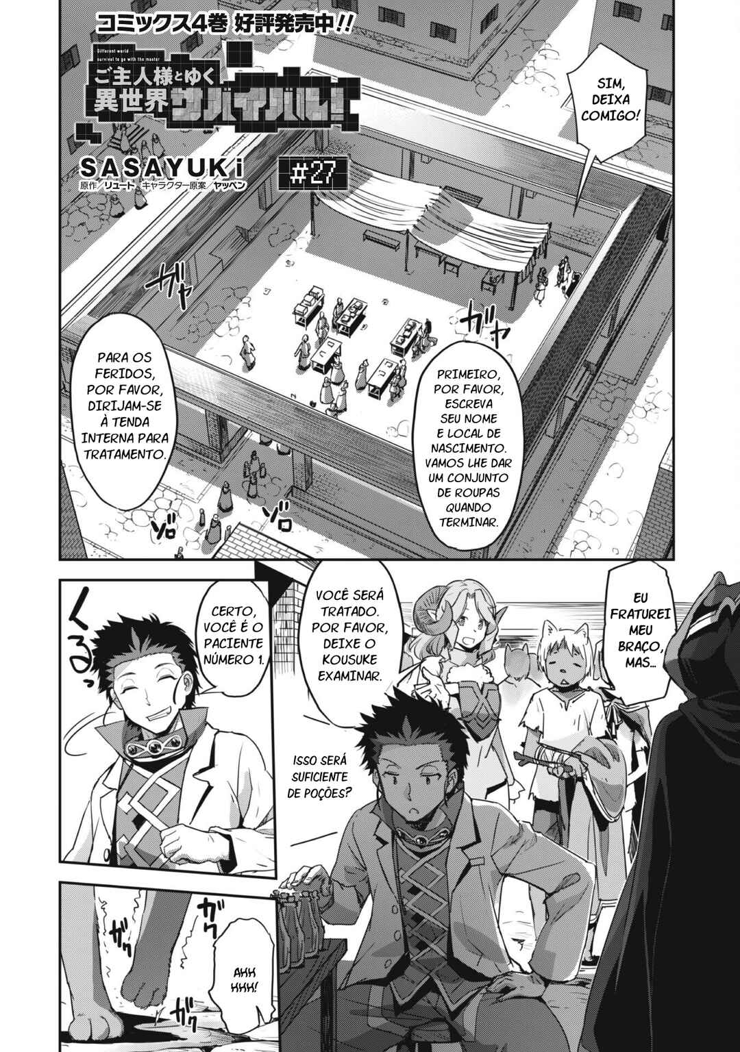 Chapter 27 - Page 3