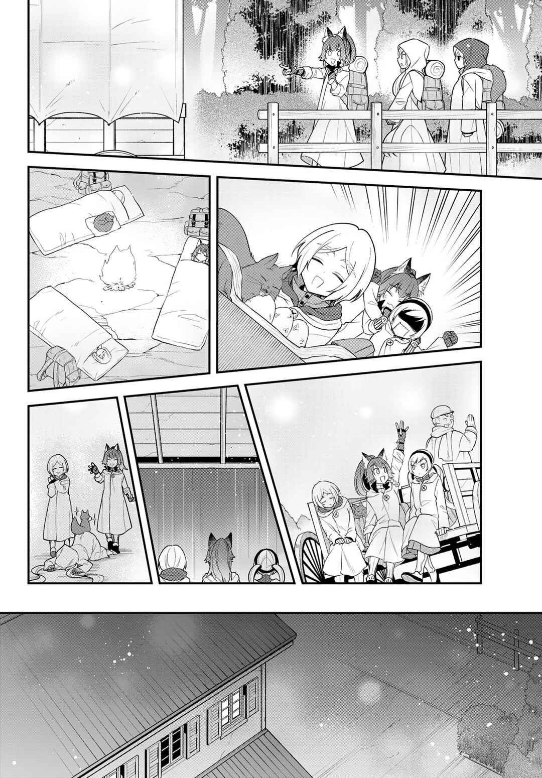 Chapter 46 - Page 12