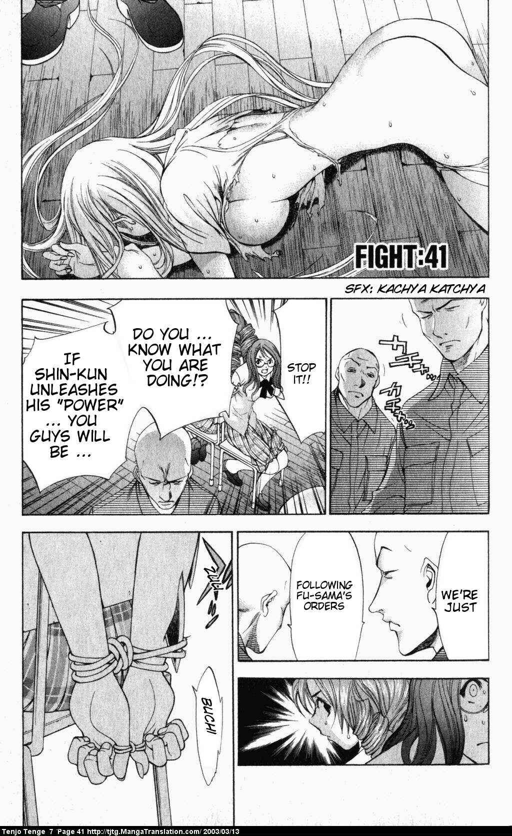 Chapter 41 - Page 1