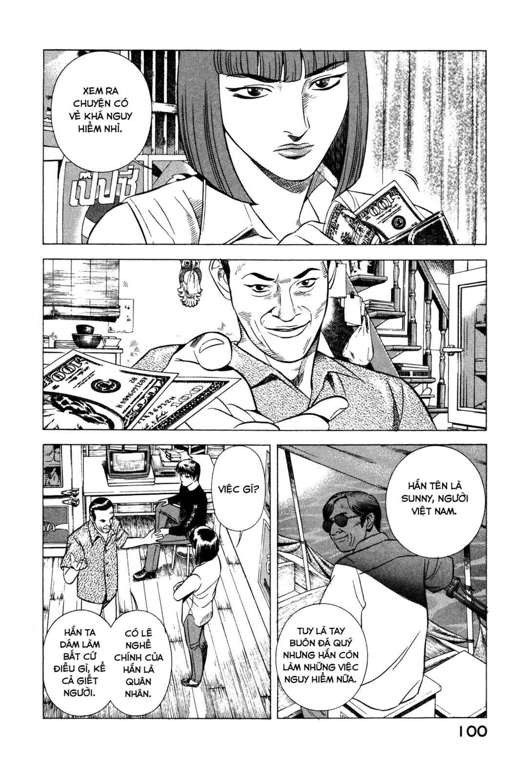 Chapter 61 - Page 7