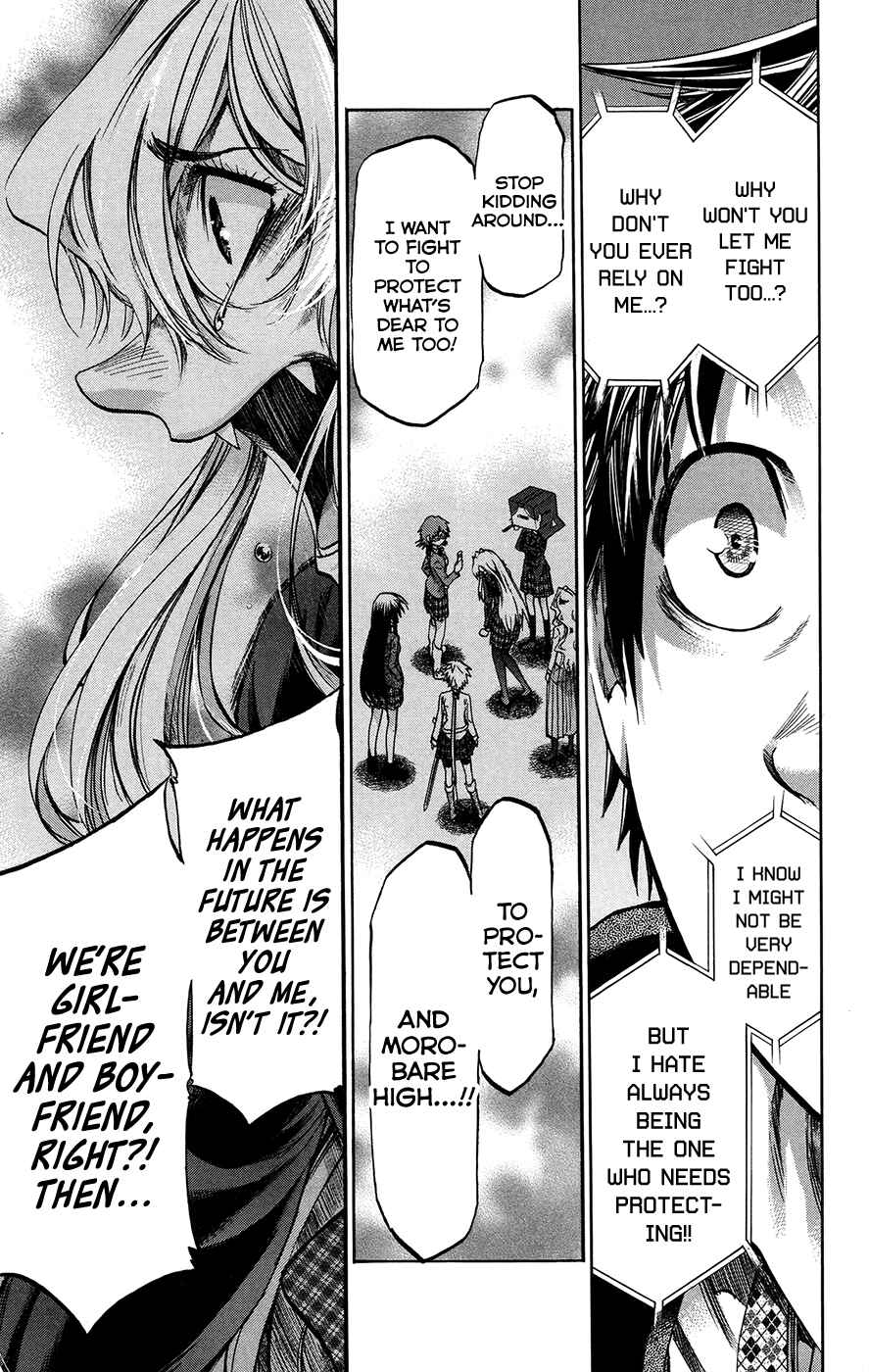 Chapter 183 - Page 15