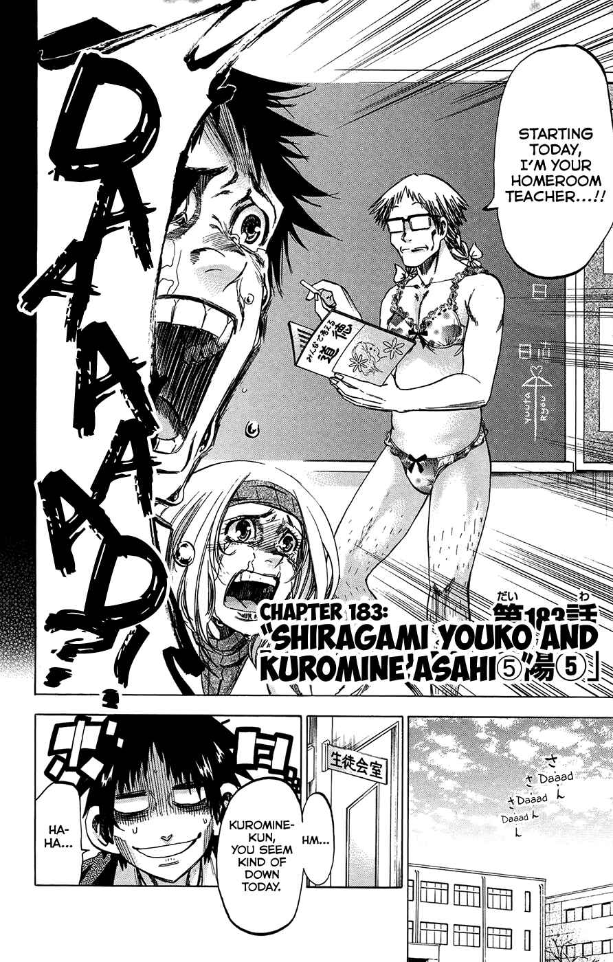 Chapter 183 - Page 2