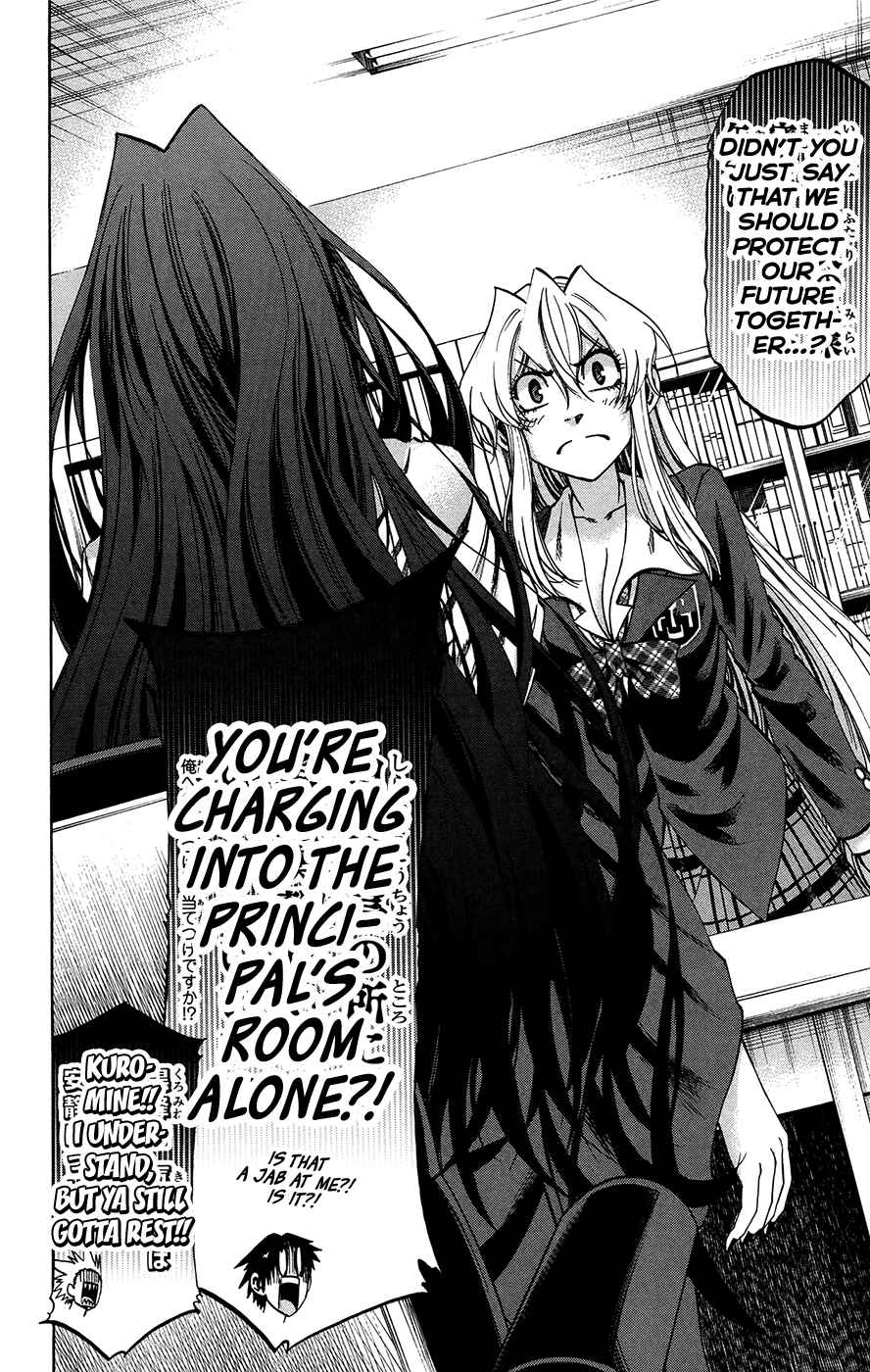 Chapter 183 - Page 20
