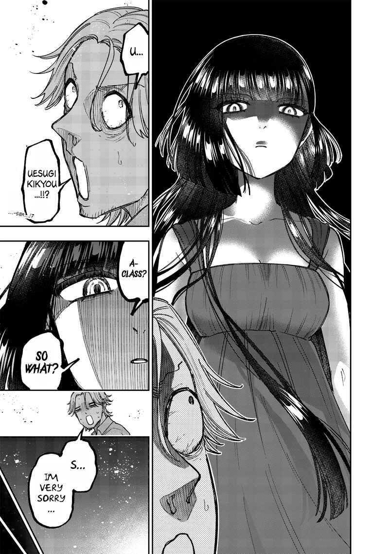 Chapter 49 - Page 14