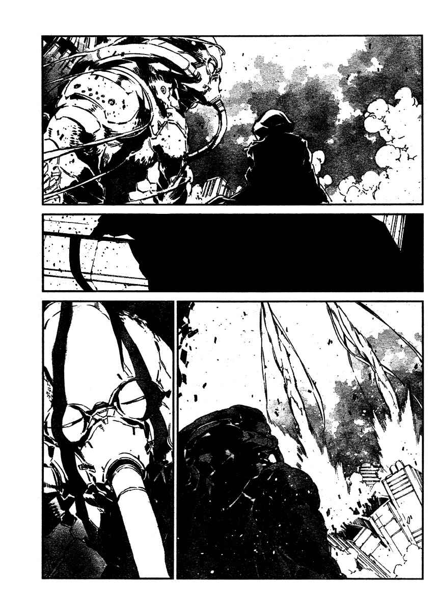 Chapter 0 - Page 4