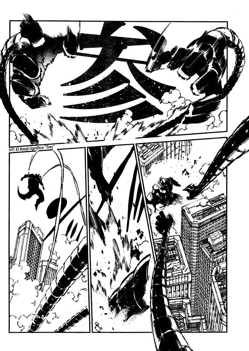 Chapter 0 - Page 5