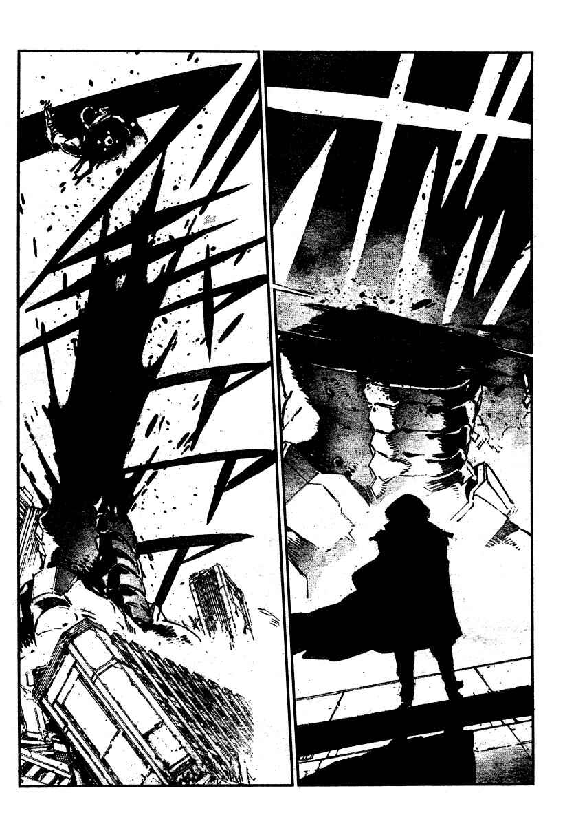 Chapter 0 - Page 9