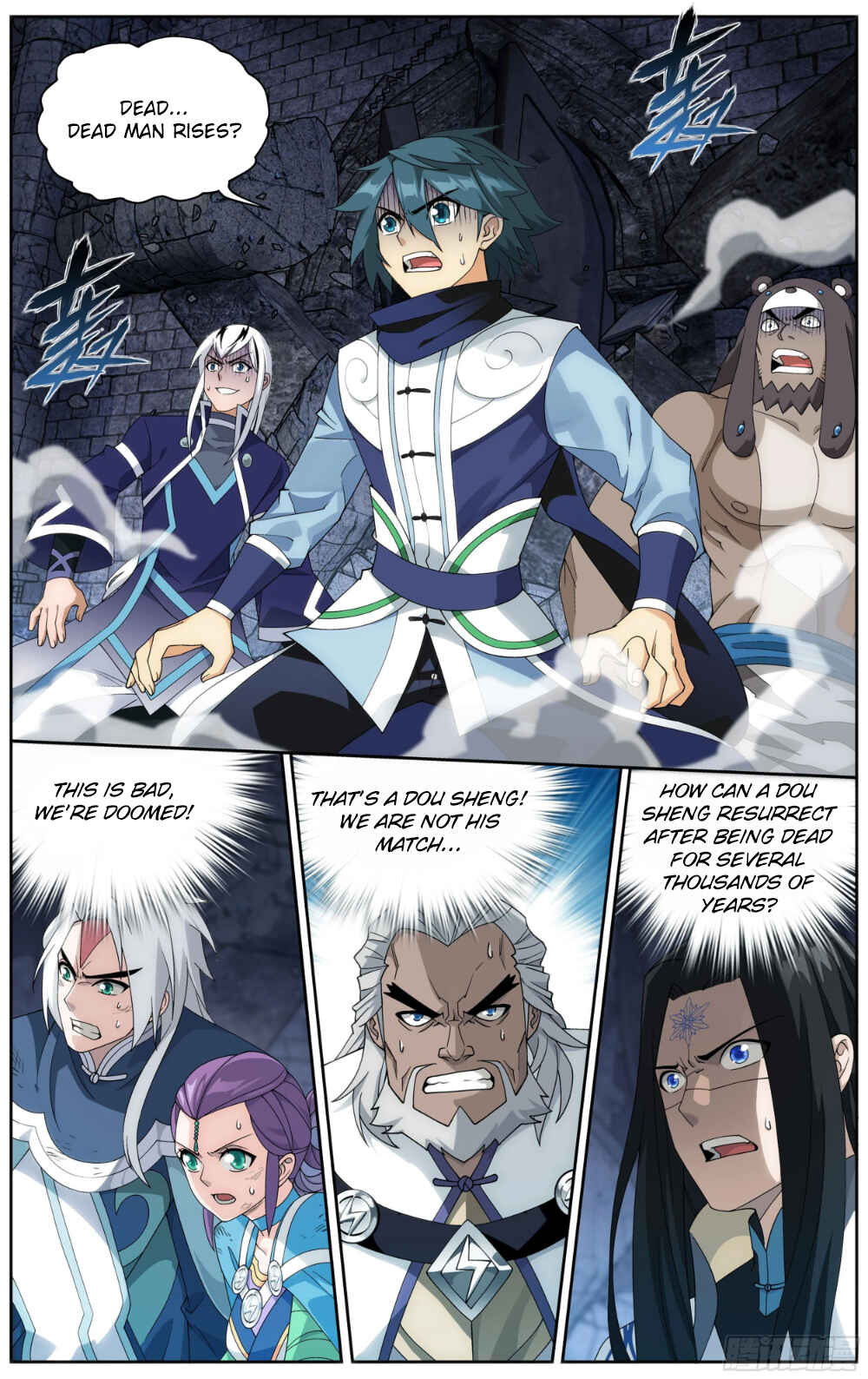 Chapter 316 - Page 14