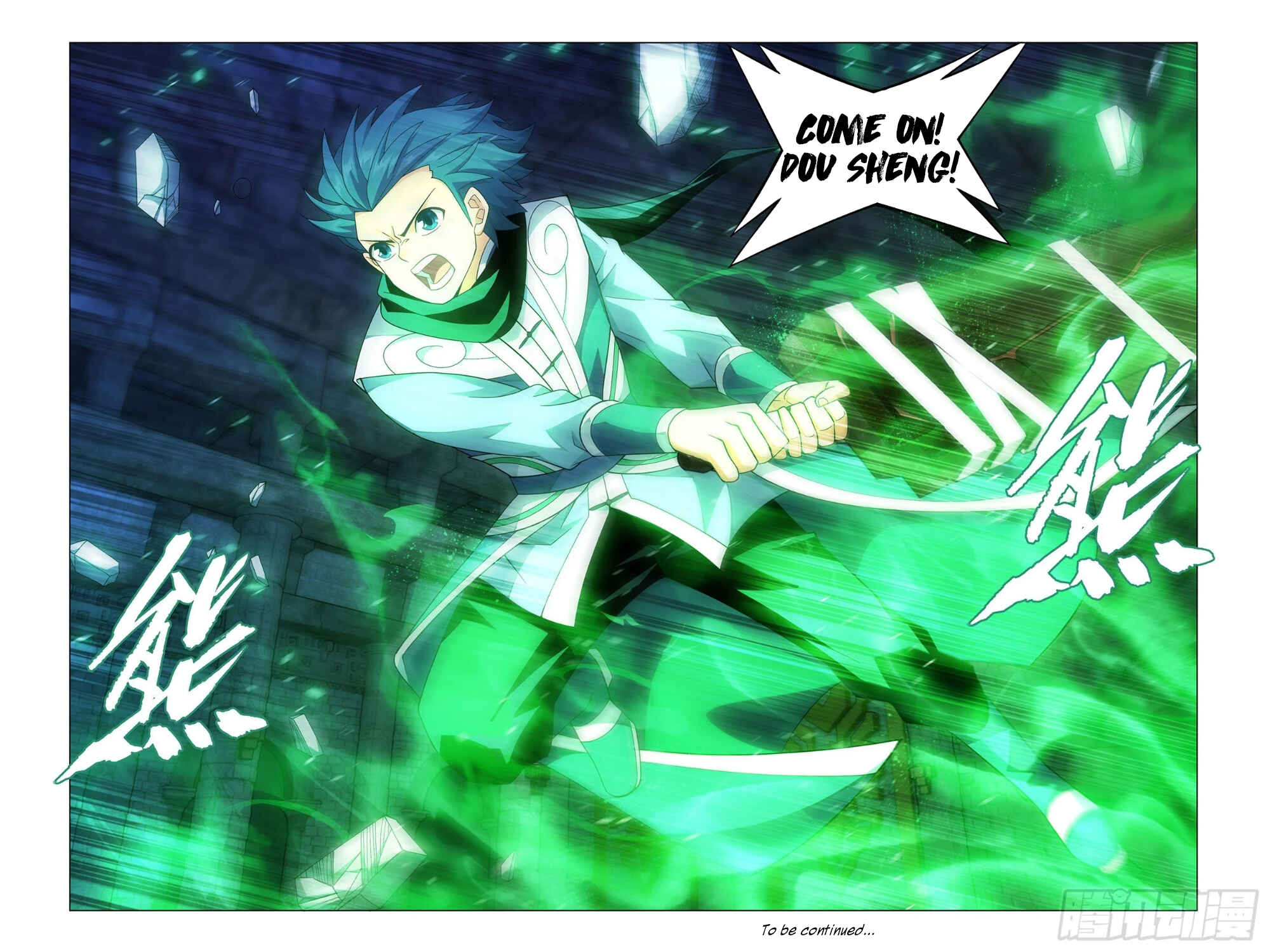 Chapter 316 - Page 23