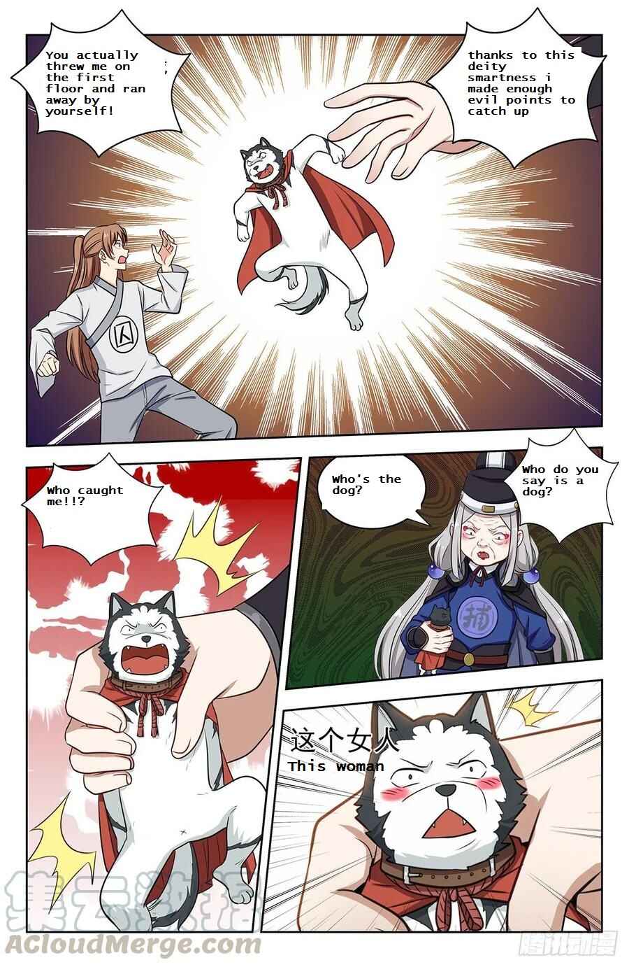 Chapter 339 - Page 11