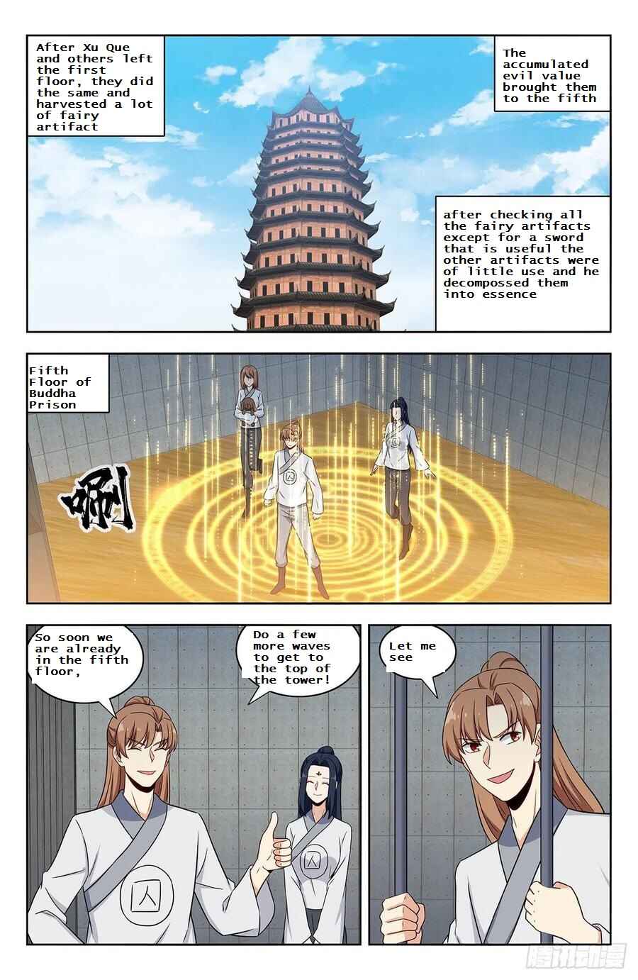 Chapter 339 - Page 2