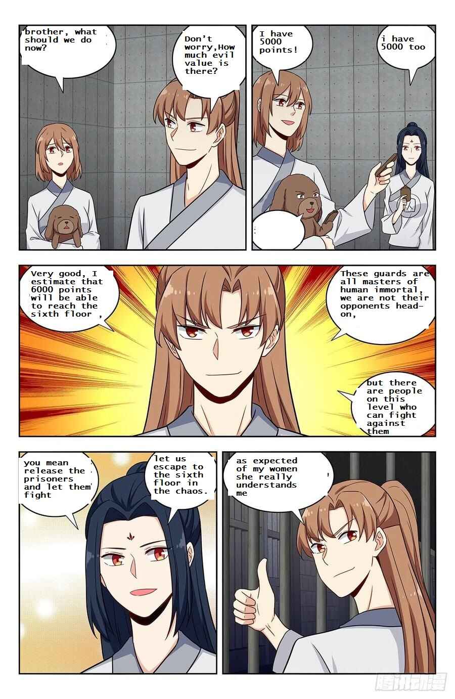 Chapter 339 - Page 4
