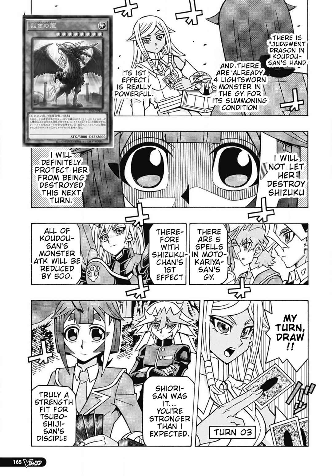Chapter 58 - Page 15
