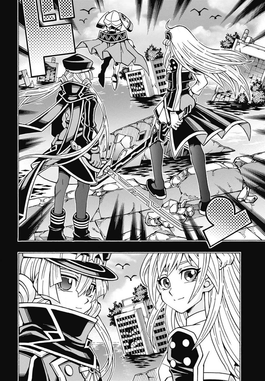 Chapter 58 - Page 2
