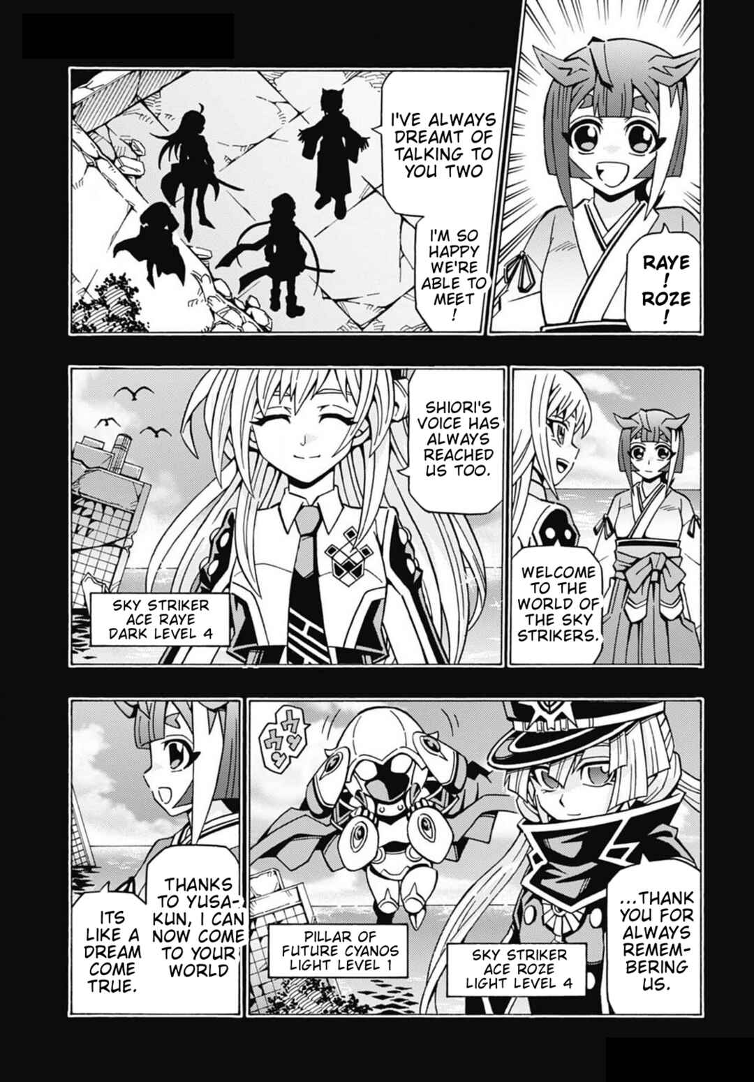 Chapter 58 - Page 3