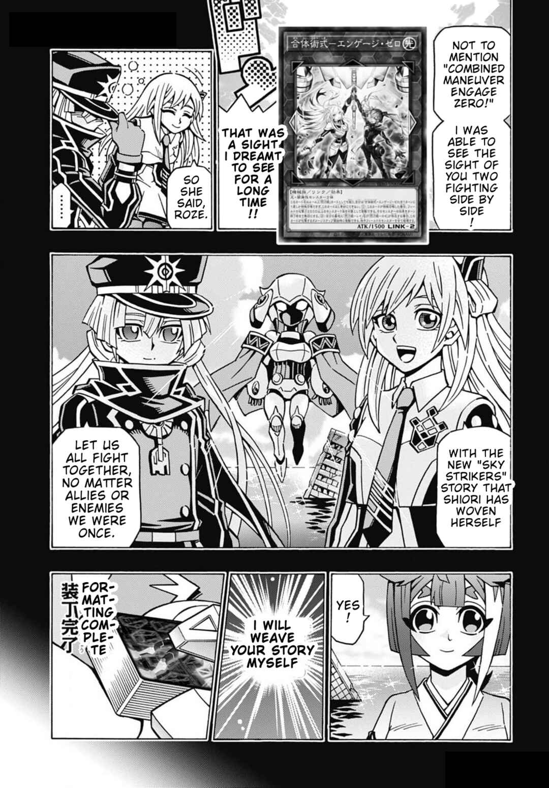 Chapter 58 - Page 5