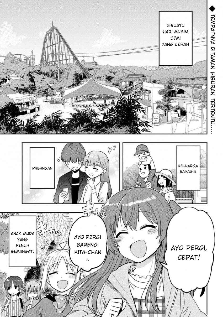Chapter 26 - Page 1