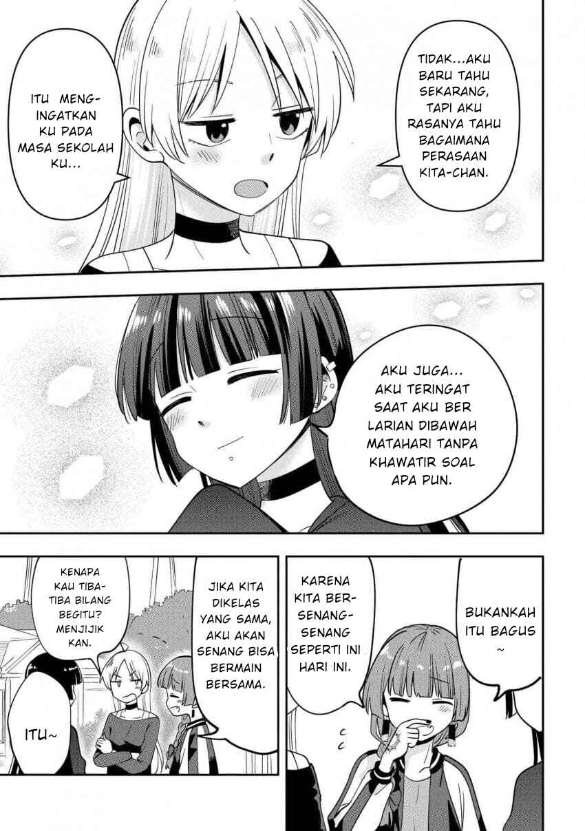 Chapter 26 - Page 17