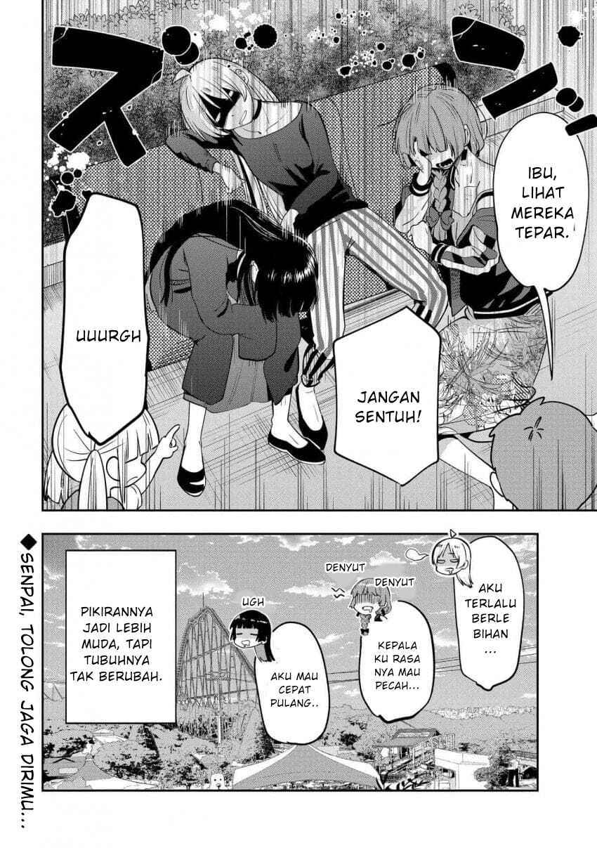 Chapter 26 - Page 20