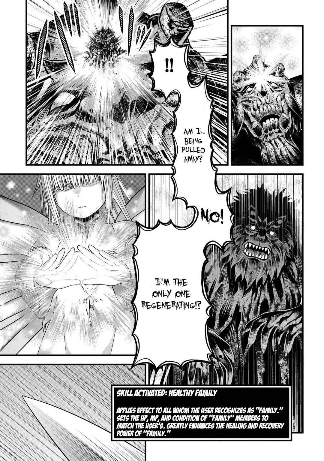 Chapter 77 - Page 15