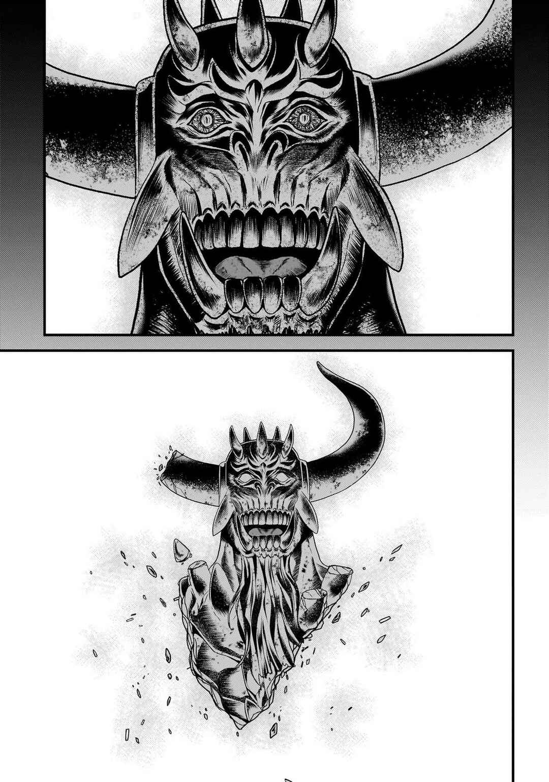 Chapter 77 - Page 5