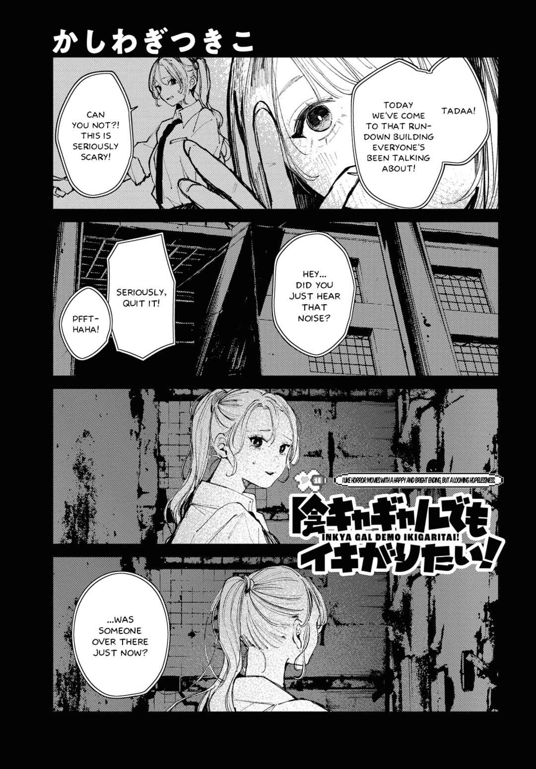 Chapter 16 - Page 1