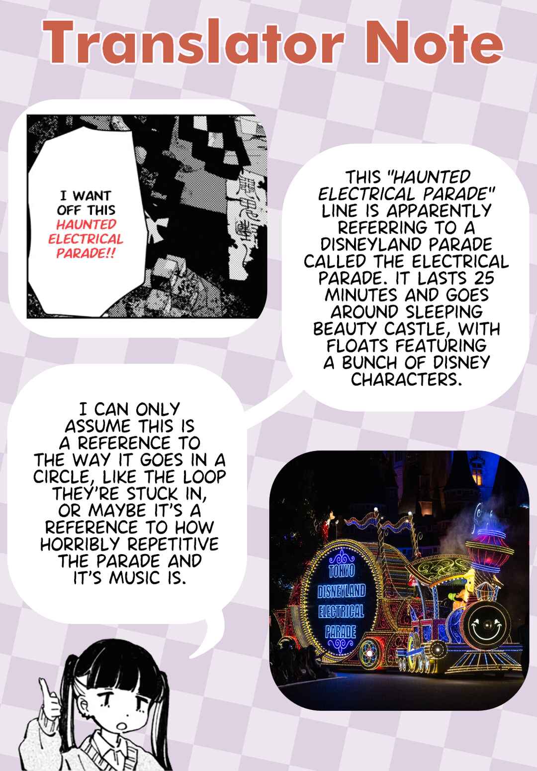 Chapter 16 - Page 28