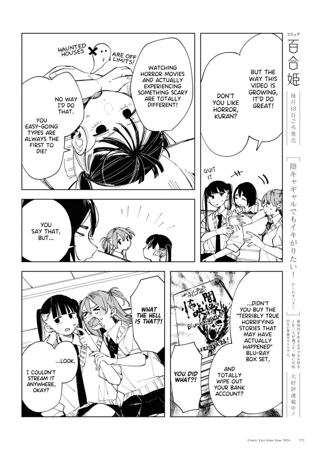 Chapter 16 - Page 4