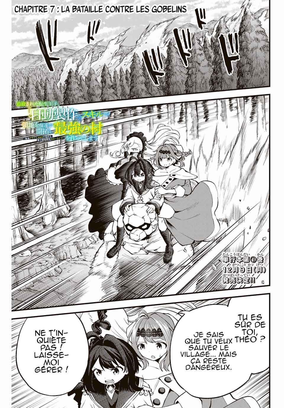 Chapter 7 - Page 2