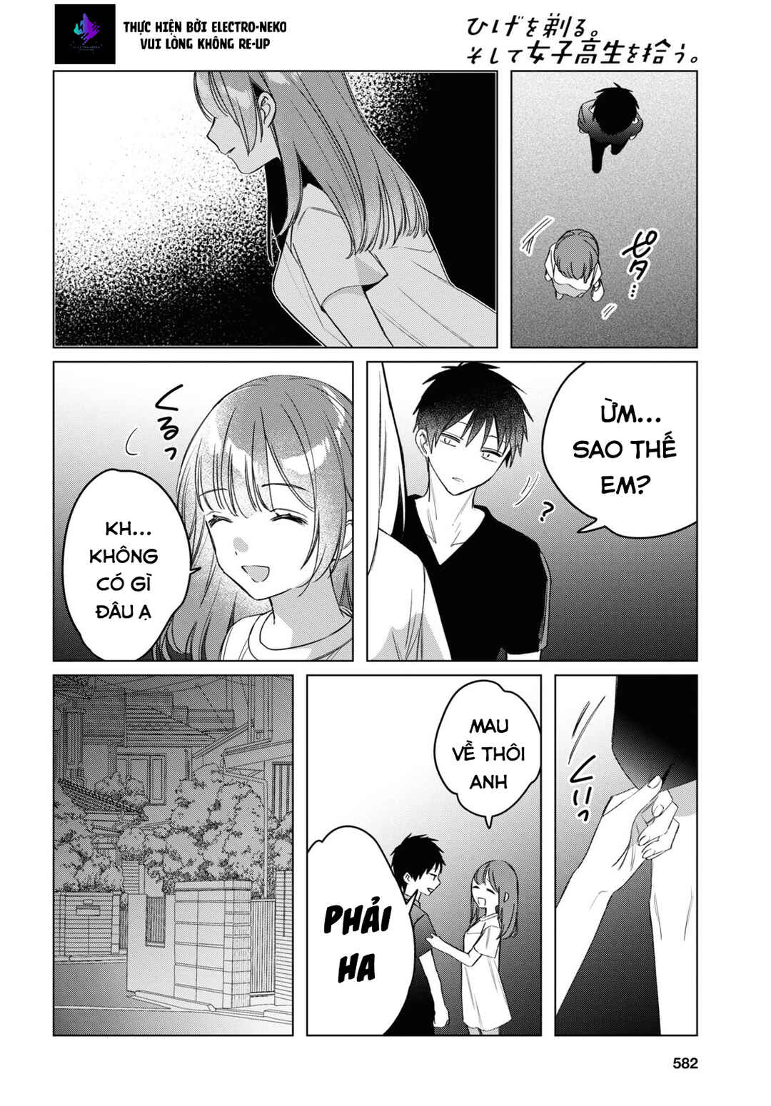 Chapter 40 - Page 14
