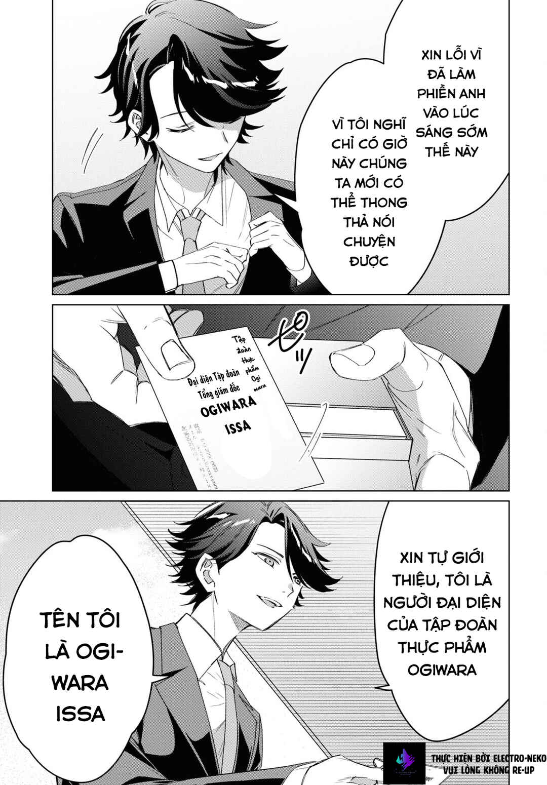 Chapter 40 - Page 25
