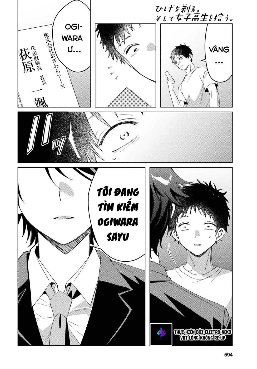 Chapter 40 - Page 26